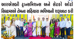 cap kranti thumbnail